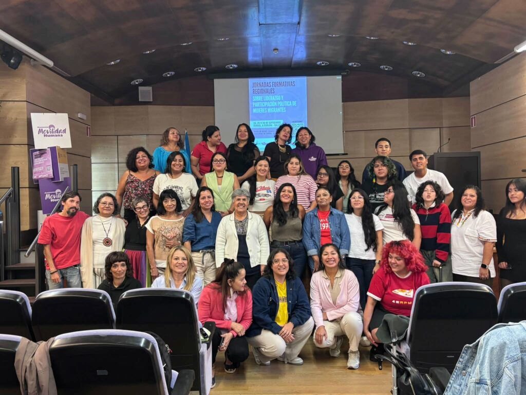 Photo de groupe des participantes aux journées de formation sur la participation politique des femmes migrantes à Ferrol